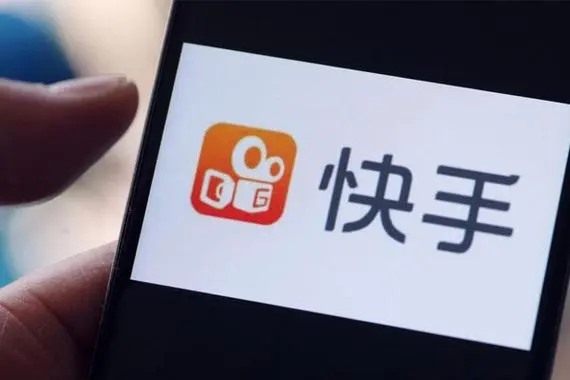 快手极速版15g流量免费是真的吗？