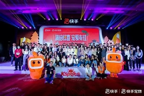 快手能聊天吗？