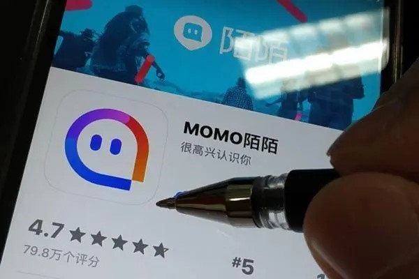 协议号查询速查