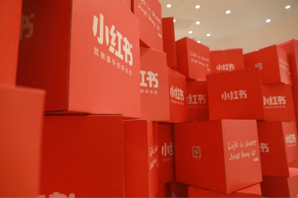 重新注册小红书手机账号